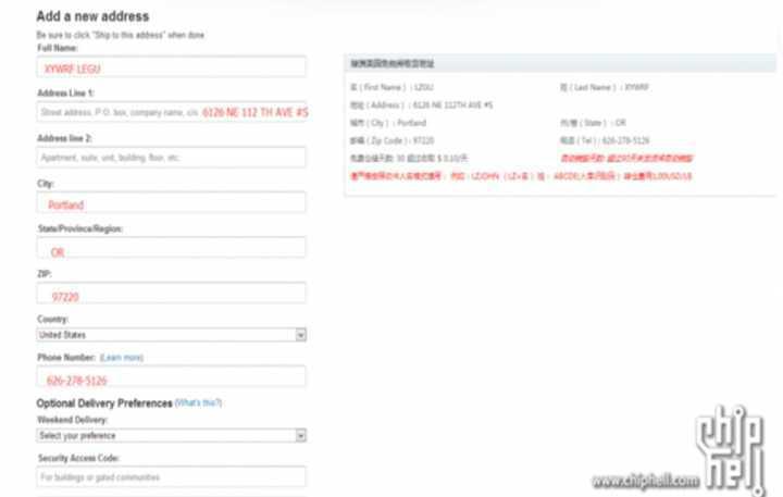 干货可以带出国吗,不用代购的东西可以在国内海淘吗