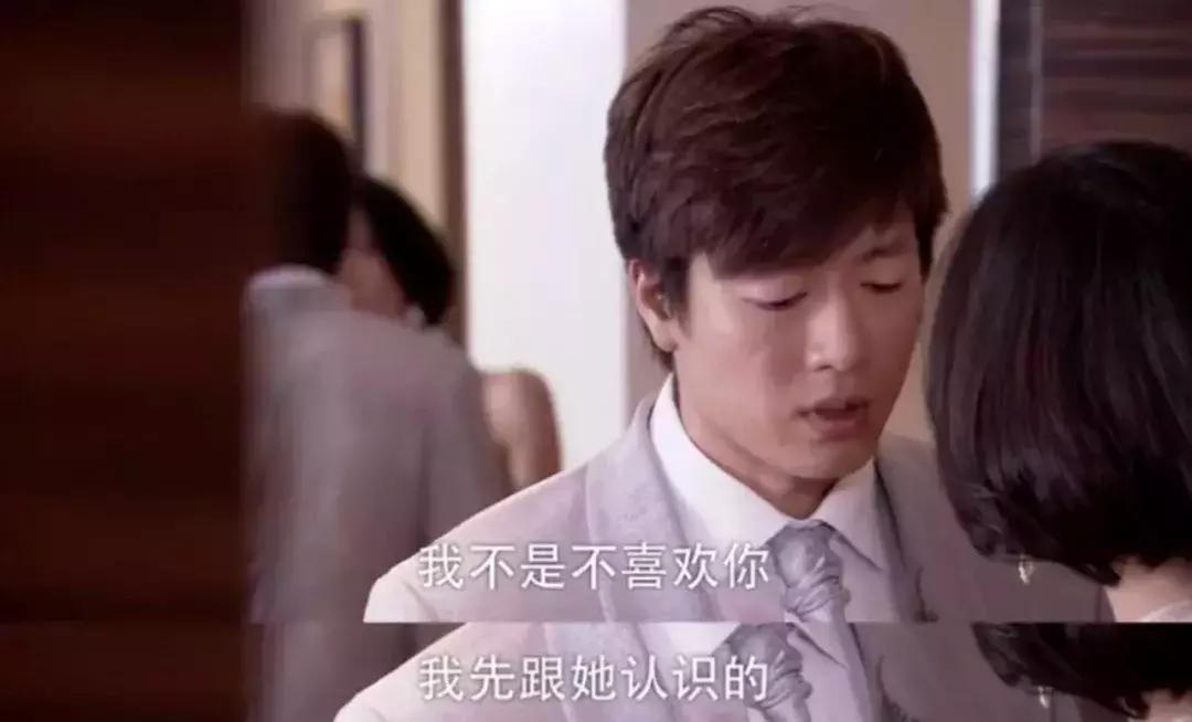 单身男人和出轨女人的情话,出轨后男人的情话