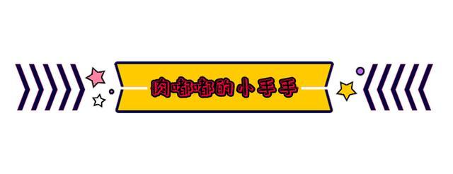 坐月子脚着凉了怎么补救,产妇在月子里脚后跟受凉了怎么办