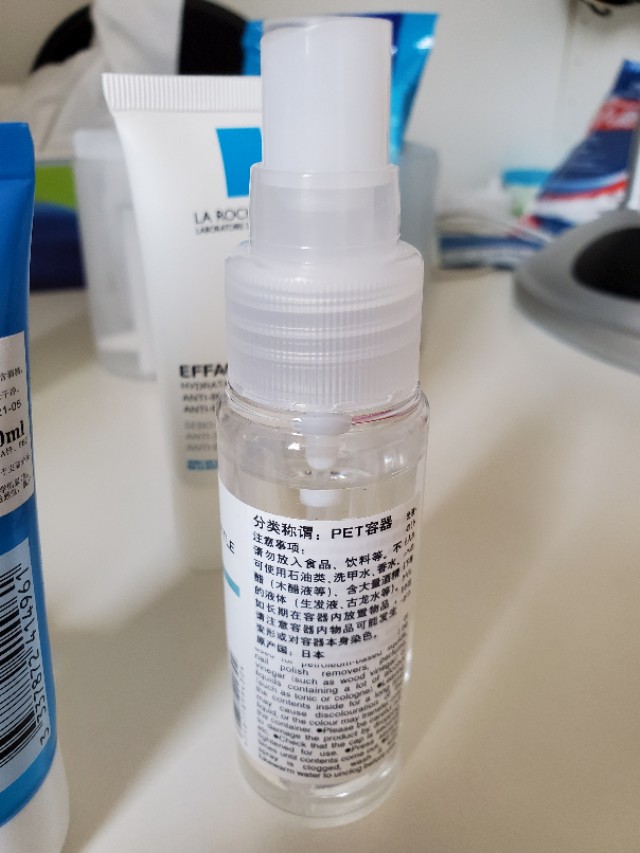 理肤泉祛痘痘护肤品,敏感肌肤专用护肤品理肤泉