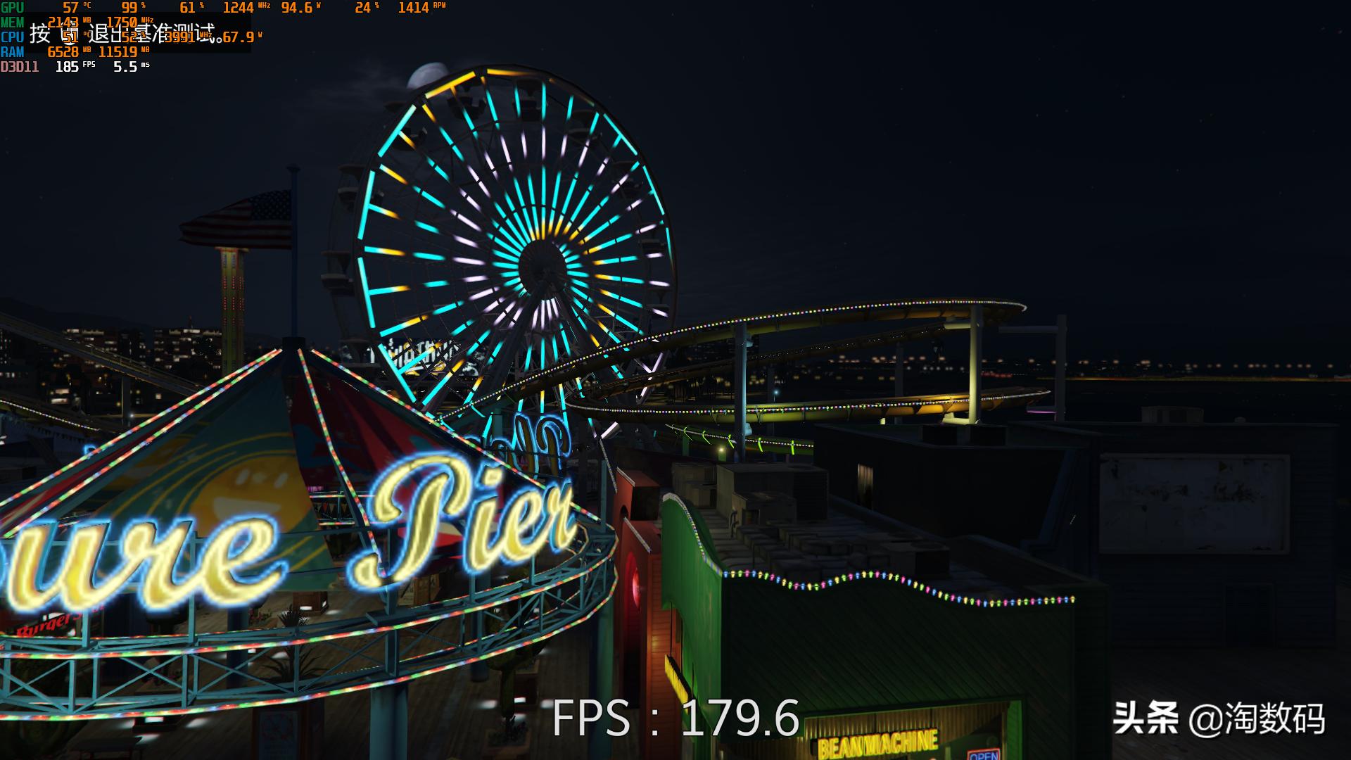 299的rx580,rx570显卡对比gtx1050