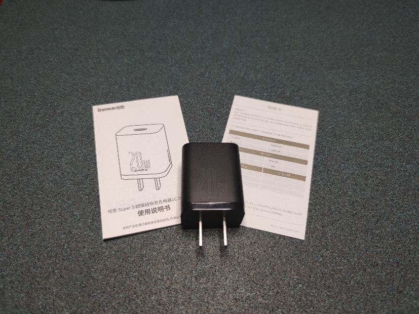 倍思超级硅充电器好用吗,倍思超级硅充电头