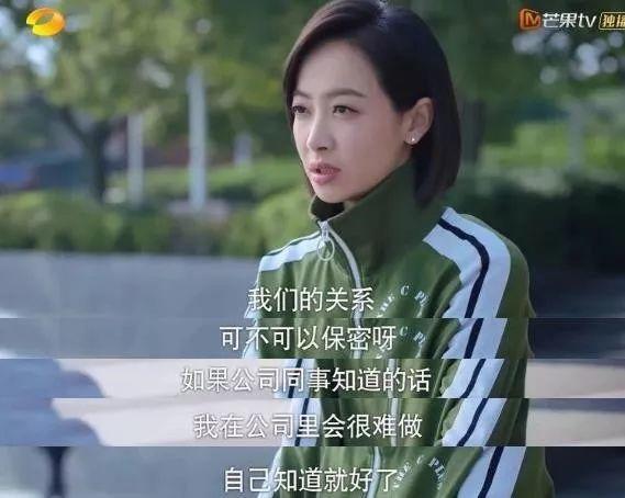 8.0一路跌到6.2，女主到底作了什么妖？