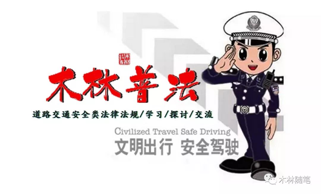 交通事故车辆贬值鉴定费用是多少,二审事故车鉴定费谁承担