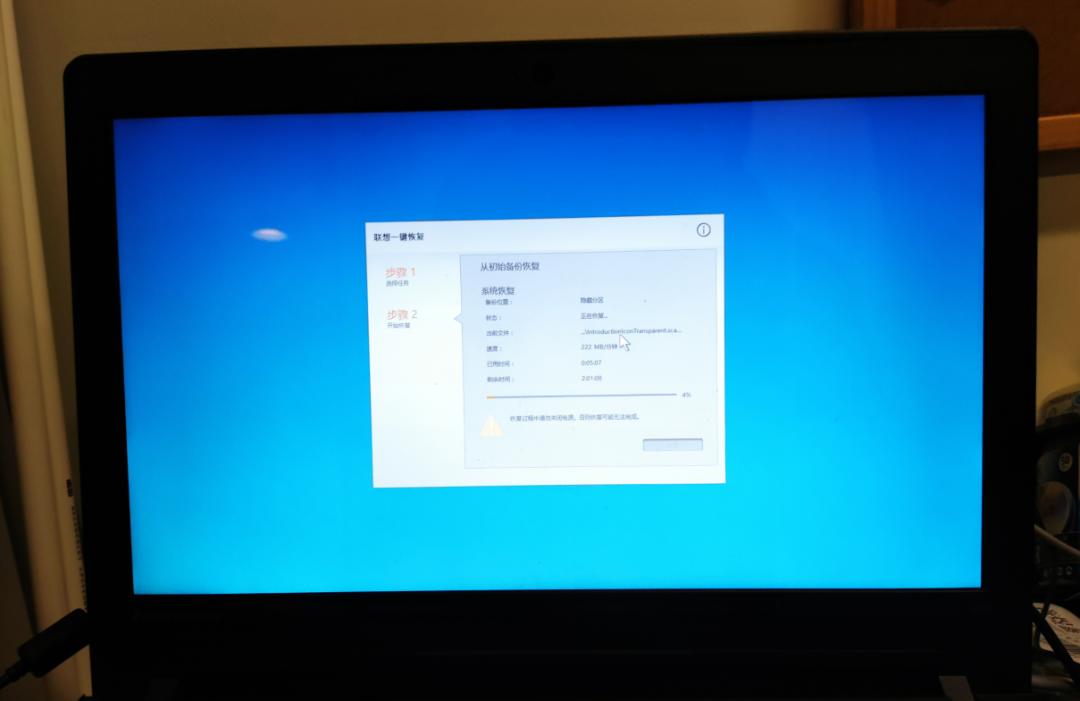 联想拯救者y7000p怎么恢复出厂,联想thinkbook恢复出厂设置