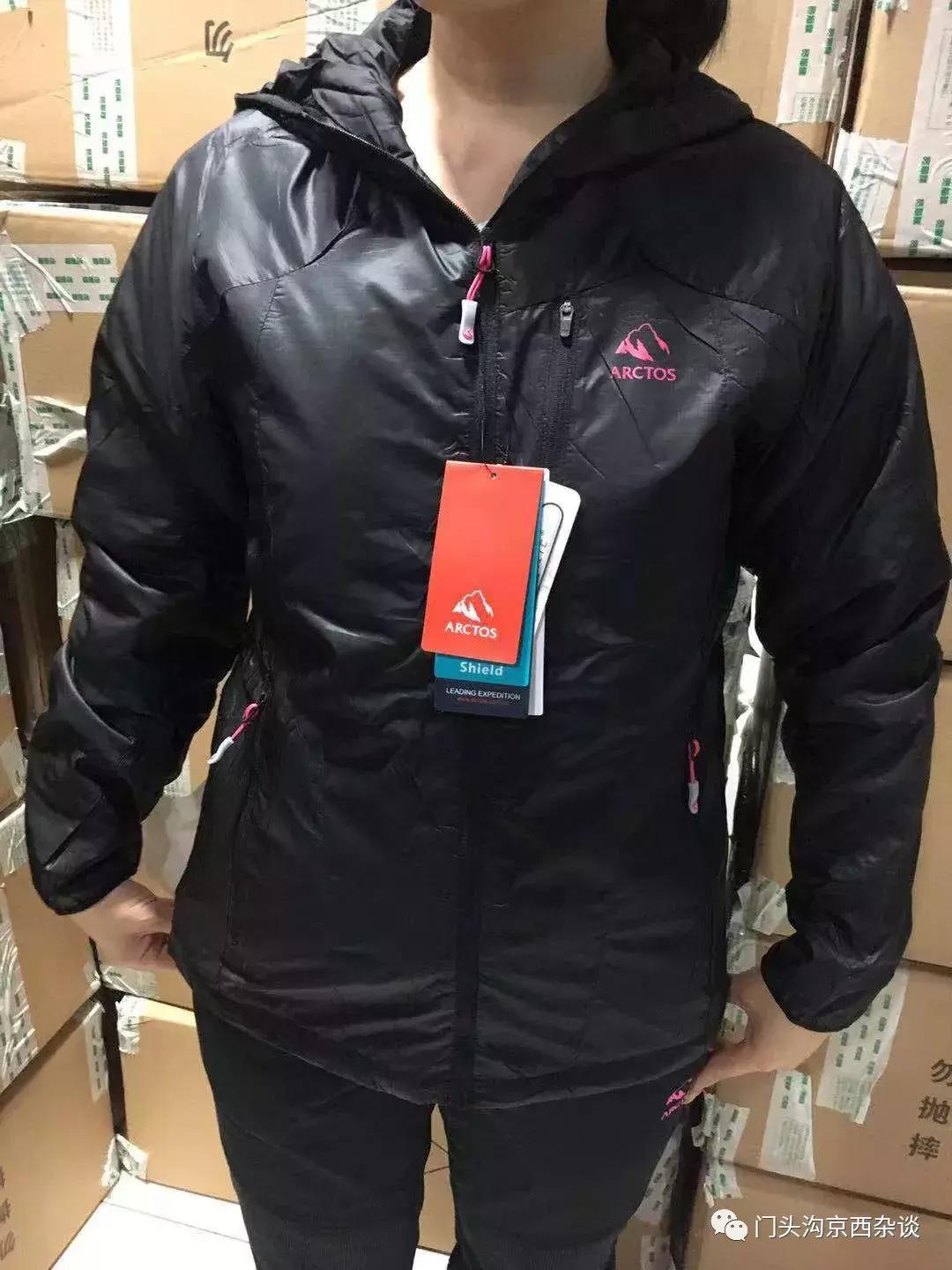 门头沟优惠团购套餐,门头沟99元以下套餐