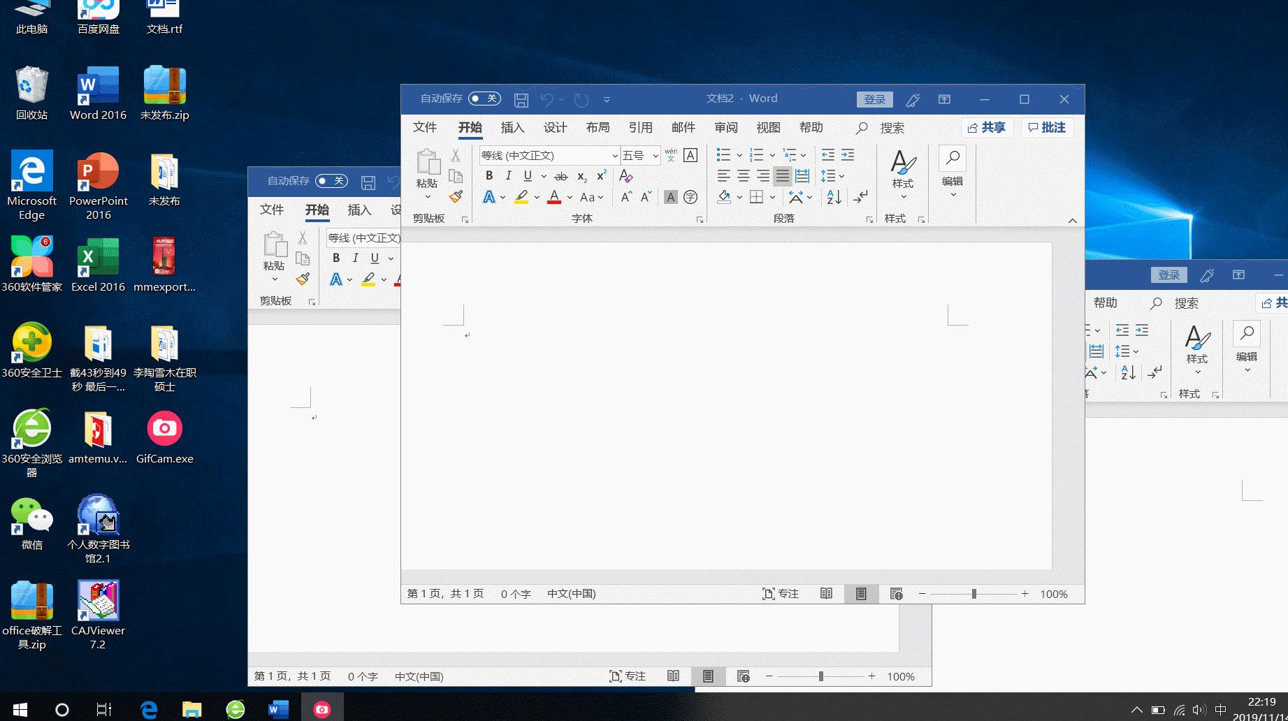 鏀惰棌windows璺緞,macbookpro鍒囨崲macos
