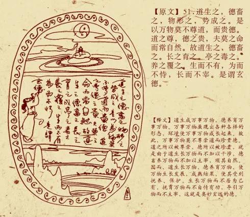 鬼才萧宽,百变鬼才