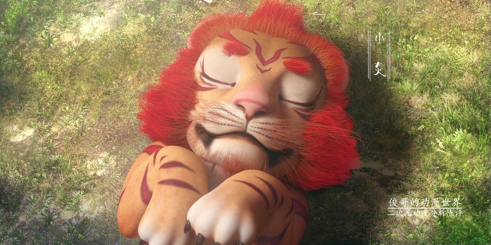 武动乾坤应欢欢和符祖什么关系,武动乾坤符祖的来历