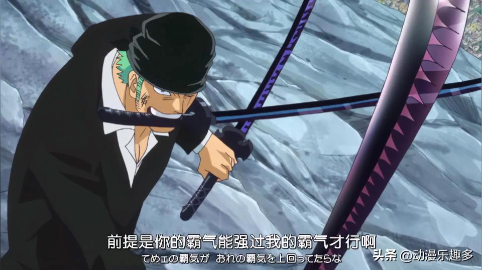 大猿王枪vs最终巨炮,路飞四档流樱猿王枪