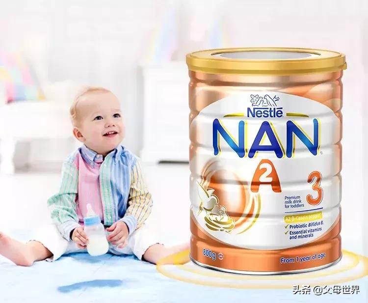 鎺㈢濂剁矇,鎺㈢浼婂埄鐗涘ザ