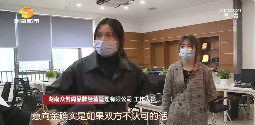 网红蛋糕南洋大师傅蛋糕总部,南洋大师傅网红鸡蛋糕加盟