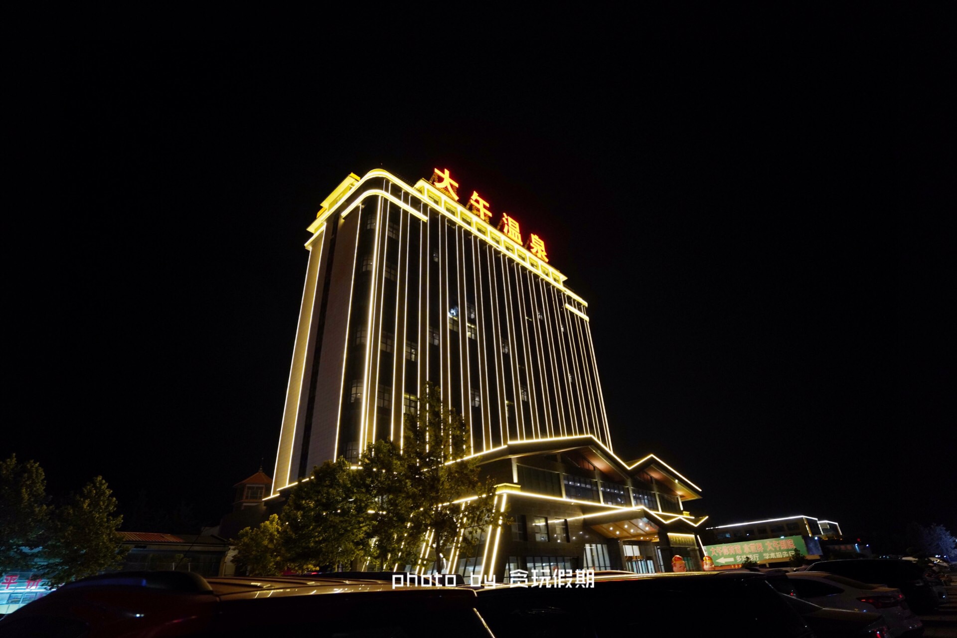 周末去河北攻略,周末到河北看海