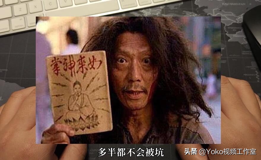 大学生应该怎么选择一台电脑,怎样挑选第一台电脑