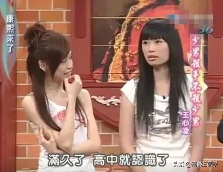 王心凌和杨丞琳关系好吗,王心凌和杨丞琳一起采访