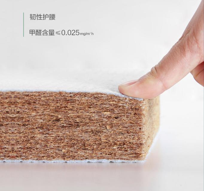 金海马觉醒2.0床垫好不好,金海马床垫护脊款