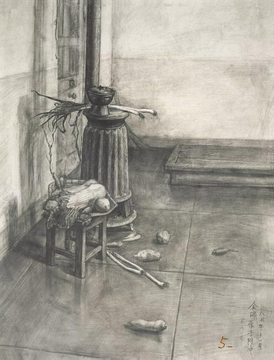 央美最牛教授,中国顶级的美术院校