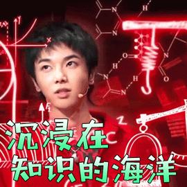 高中报考专业术语大全,高三专业报考指南和技巧