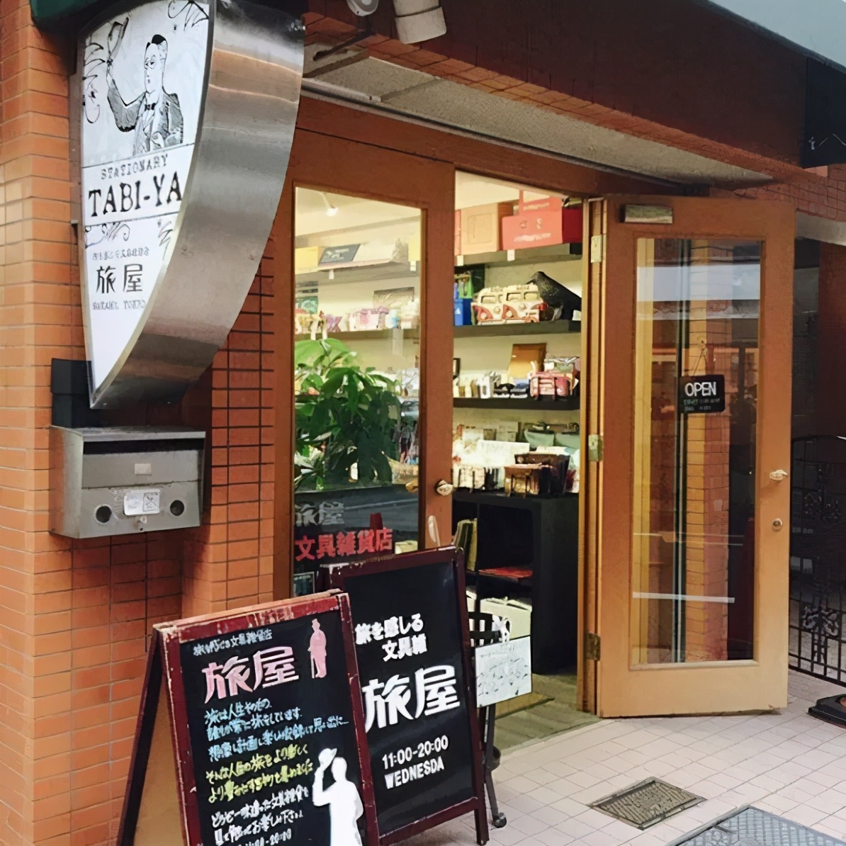 好用文具推荐2020日本文具大赏,日本文具大赏有哪些文具