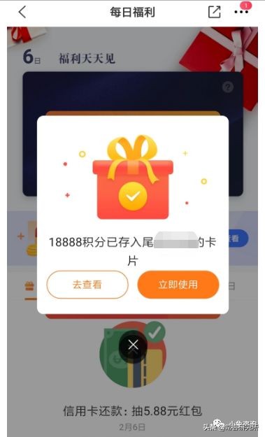 信用卡入门卡推荐,信用卡入门