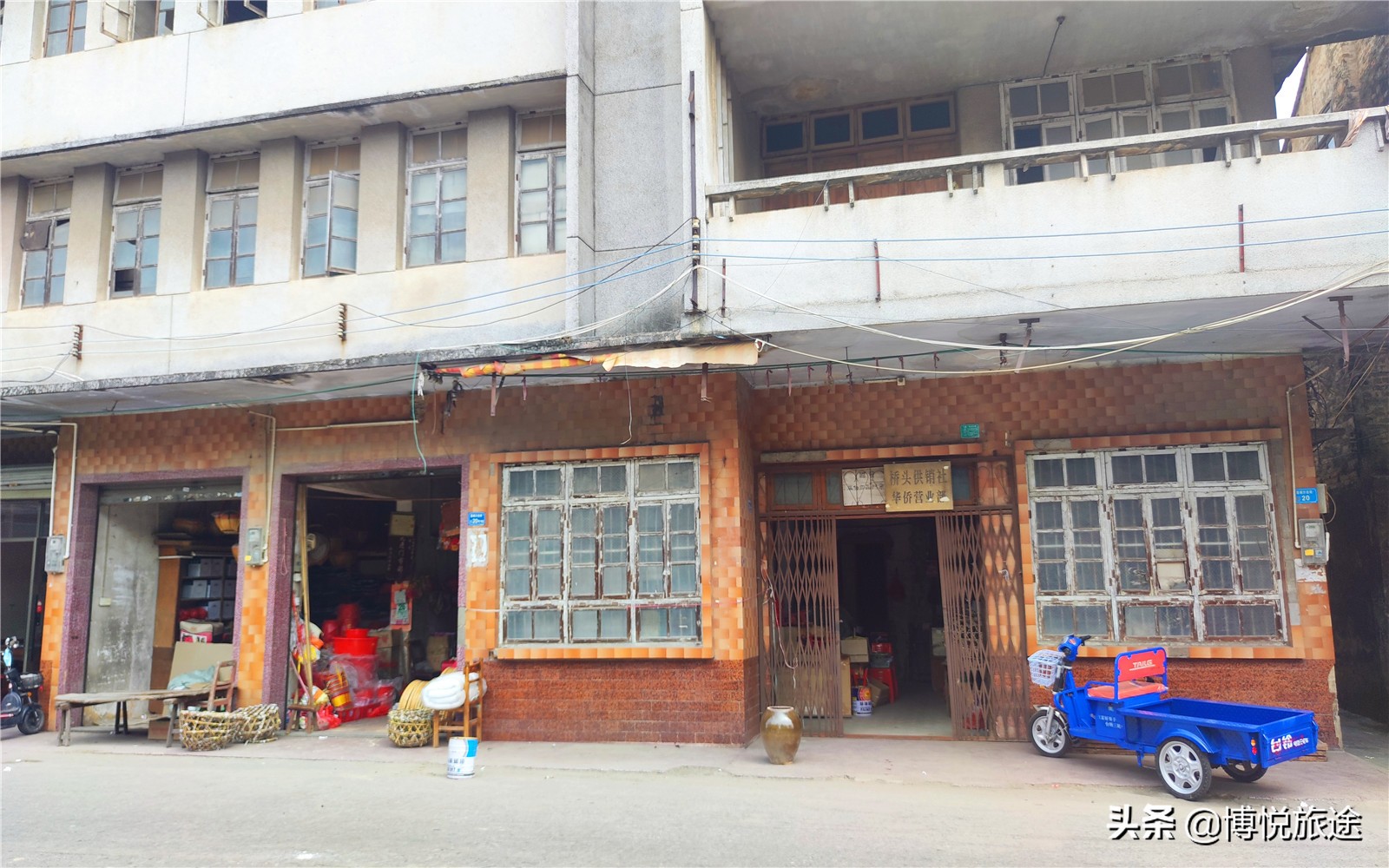 东莞桥头镇旧貌,东莞桥头镇街景