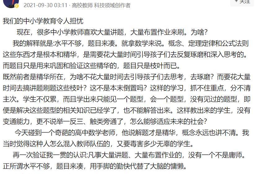 你是天才吗怎么回,你是天才吗书籍