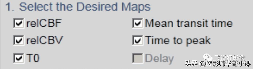 飞利浦磁共振脑灌注怎么测量,飞利浦核磁诊断教学