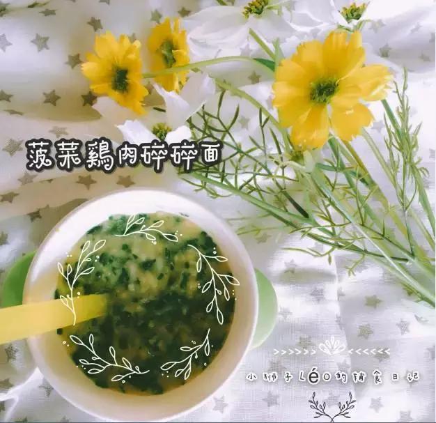 不同月龄段宝宝辅食食谱分享,不同月龄段婴幼儿营养食谱