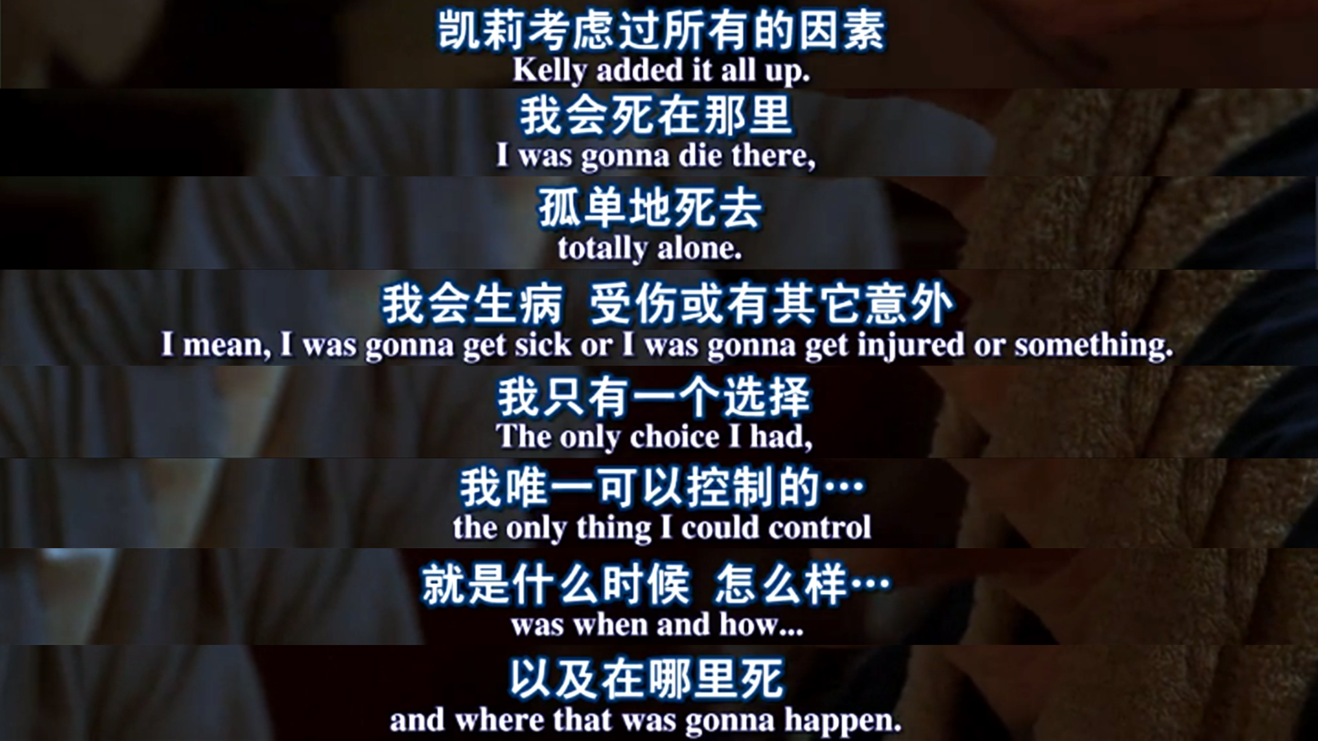 荒岛求生汤姆汉克斯在线观看,汤姆汉克斯荒岛余生解说