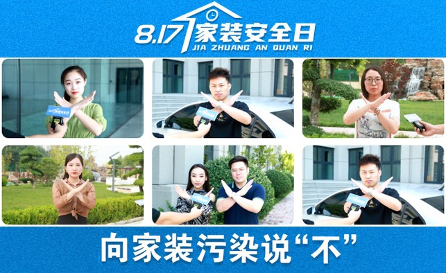 鏅ㄩ槼姘存紗闃胯礉缃楀凹鑹烘湳娑傛枡,鏅ㄩ槼姘存紗闃查湁鐜繚鍐呭娑傛枡浠锋牸