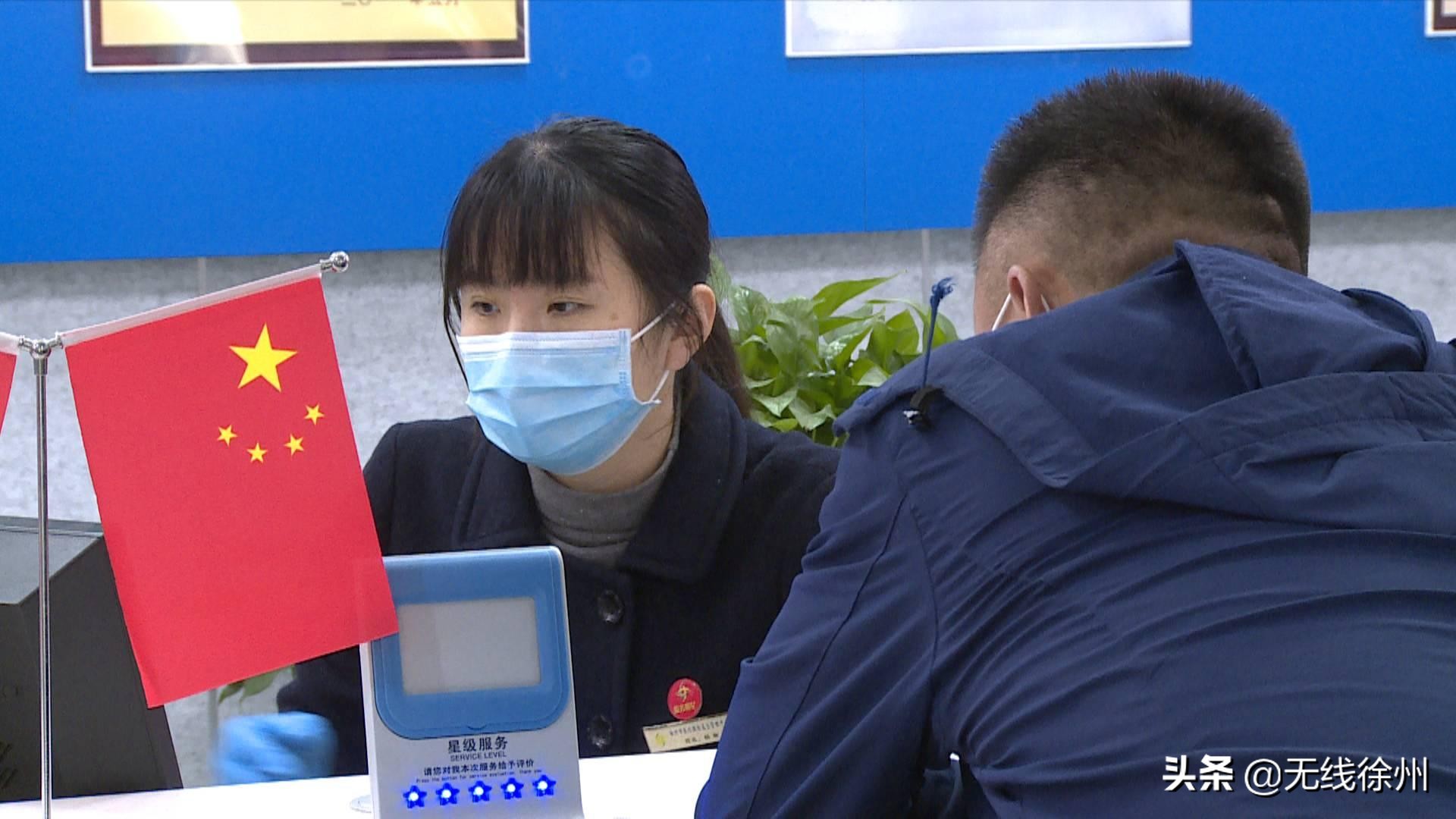 追回3800多万元！徐州医保局全力保障老百姓钱袋子