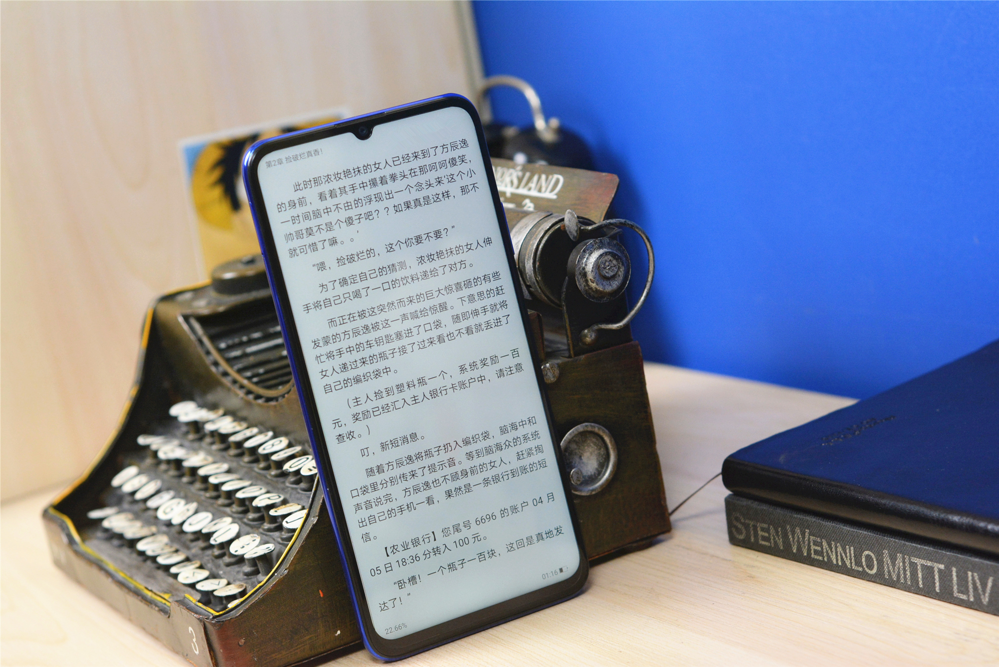 新款荣耀x30max7.09寸大屏,大手机屏幕7英寸荣耀x30max