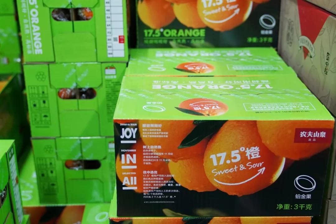 直端零食店“老巢”！好逛到两只手都拿不下