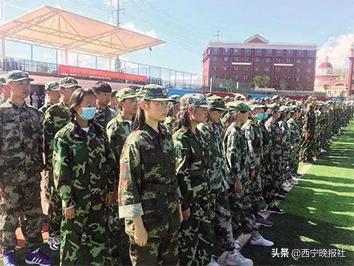 北京外国语大学国际本科招生条件,西宁北京新华联外国语学校