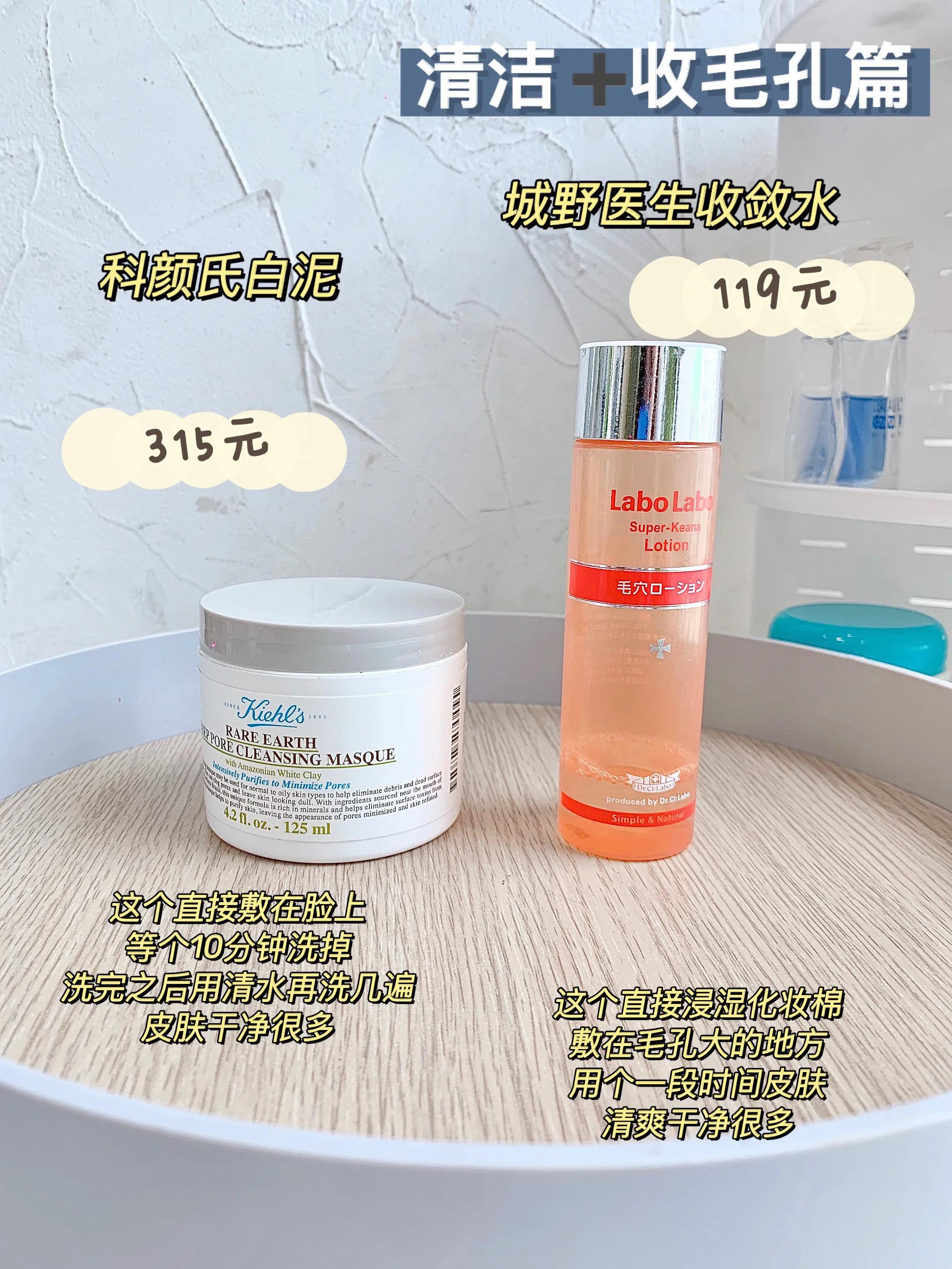 男生该怎么护肤祛痘,男生该怎么护肤才能让脸变好看