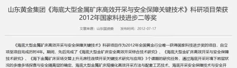 范冰冰改名字了吗,关于范冰冰的名字