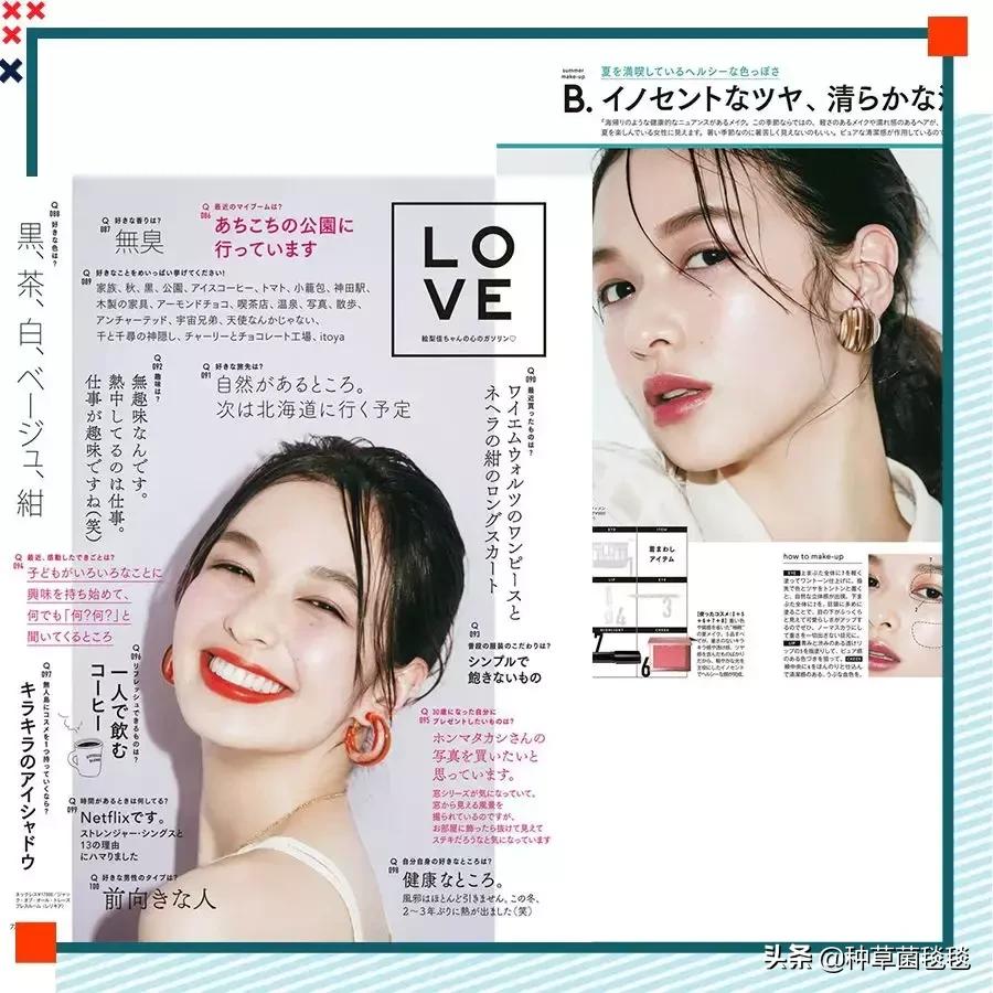 粉底液究竟哪家强？第三个是EXO、林允儿*用御**款！