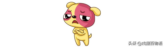 绝育后狗子有哪些变化,狗子绝育后的性格