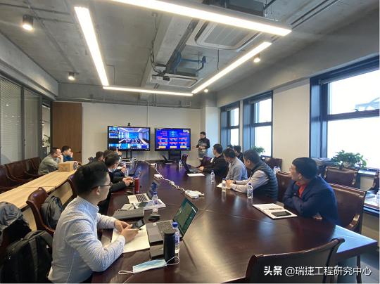 “匠心铸造质效提升”-亚泰地产集团携手瑞捷咨询为工程品质赋能