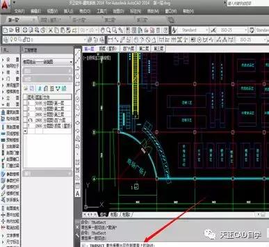 用天正cad画立面图和剖面图的步骤,天正建筑怎么生成立面图和剖面图