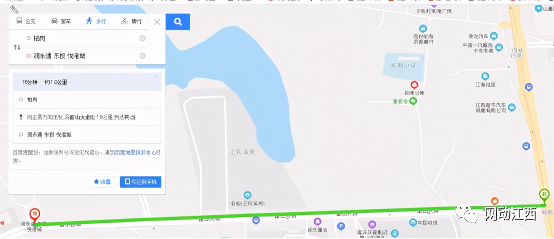 地铁3号线楼盘价格,盘点轻轨三号线有哪些楼盘