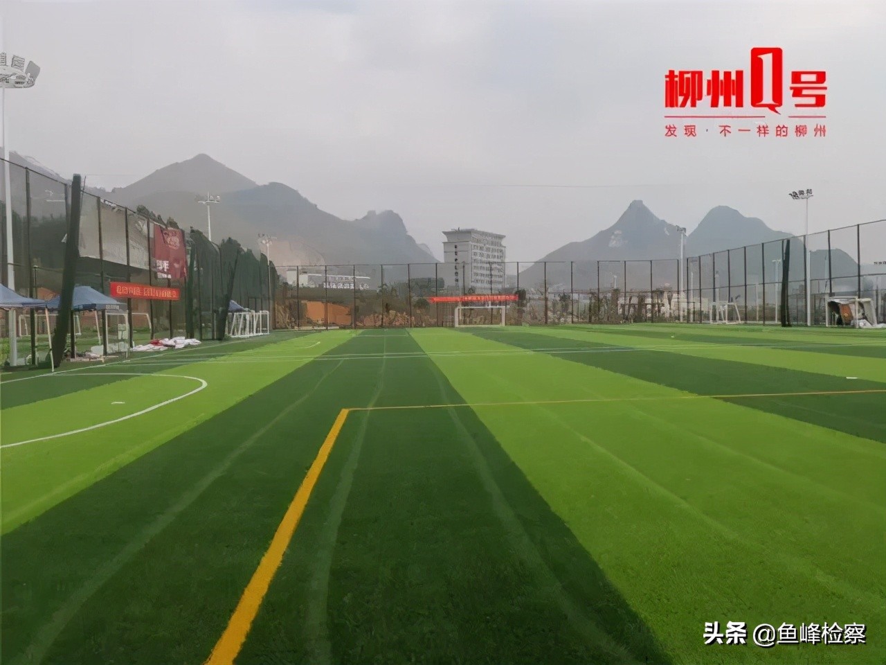 柳州最大的体育公园在哪,柳州体育休闲公园介绍