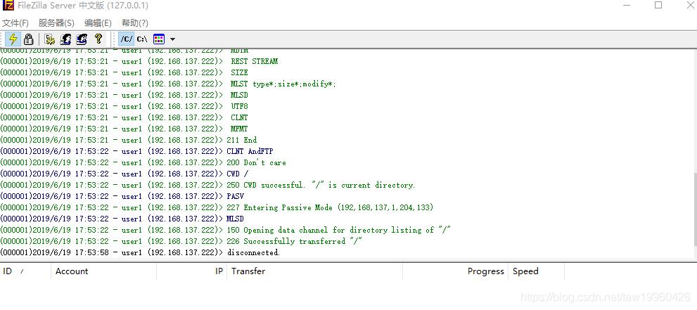 手机ftp传输到电脑指定文件夹,手机ftp传输文件