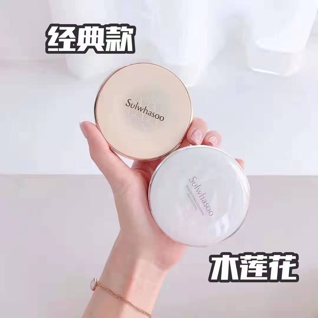 被忽视的亲民气垫你都知道吗