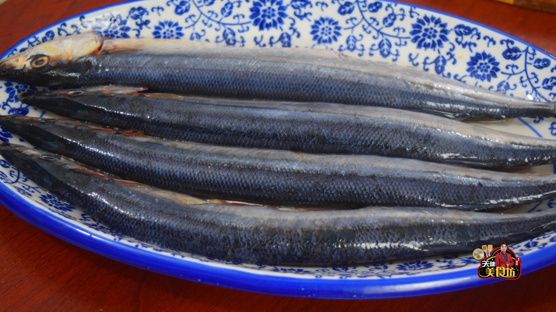 花8元钱买条鱼,花8块钱买条鱼吃