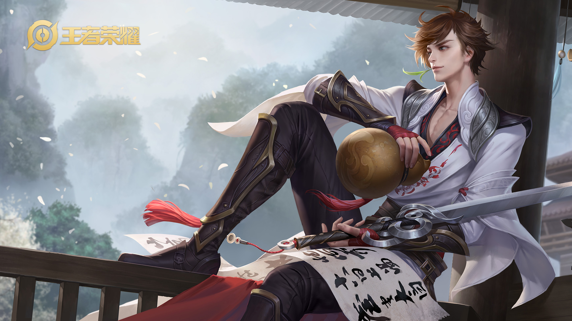 王者荣耀铭文推荐和使用,王者荣耀新赛季30天5级铭文