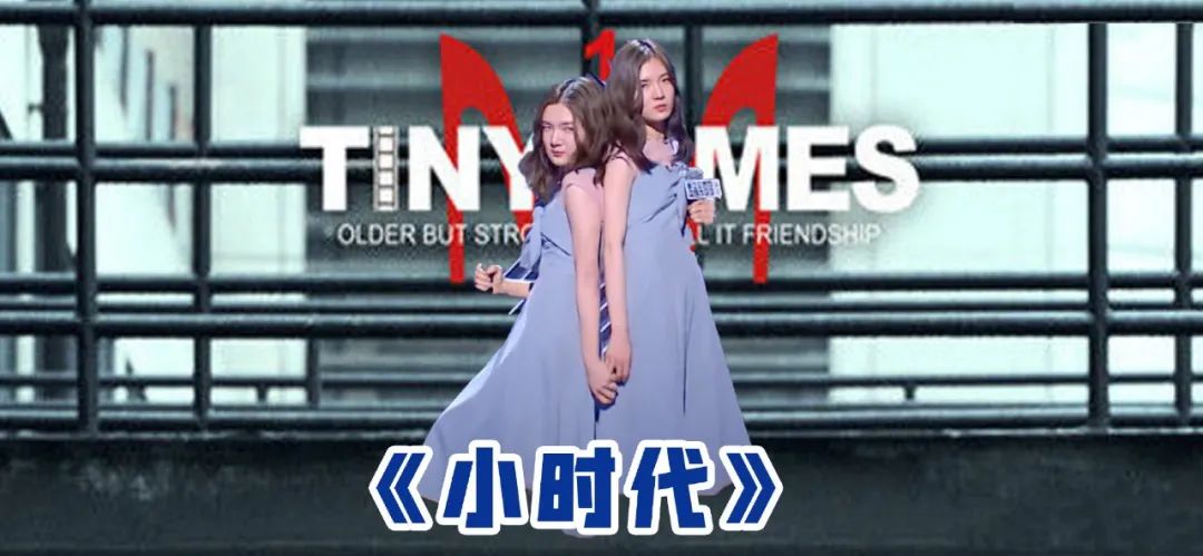 当女人们开口讲段子：现在的尺度都太小了