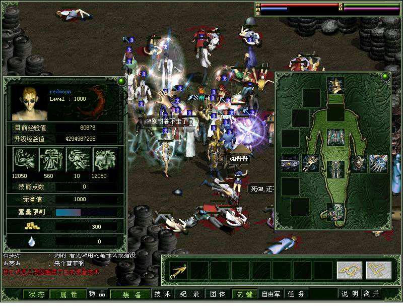 现在比较流行的端游游戏有哪些,端游有哪些比较有意思的游戏