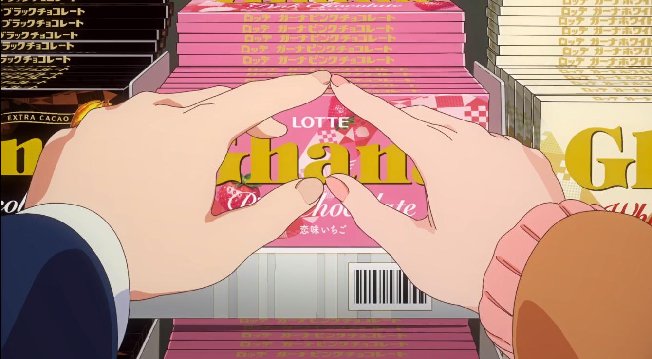 “粉色情人节”主题动画，剧情比草莓巧克力还要甜啊