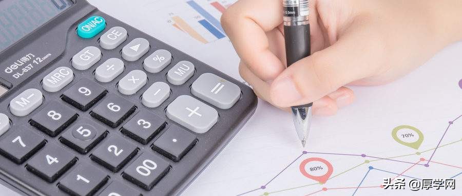 报会计培训机构对就业有帮助吗,会计培训需要什么条件